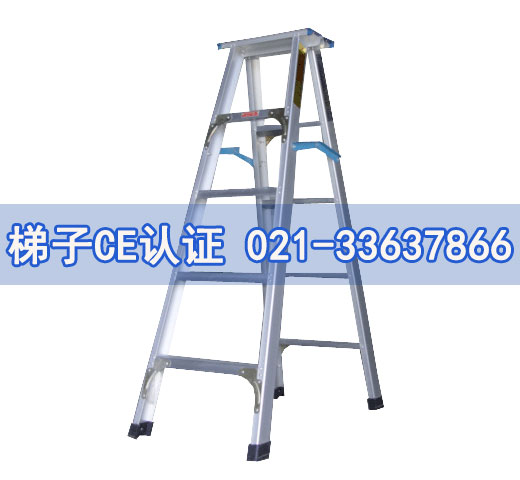 CEJC