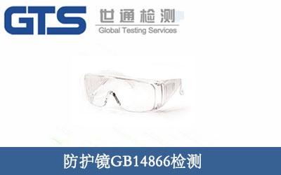 oRGB14866zy