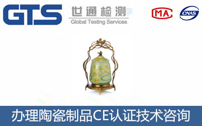 մƷCEJC