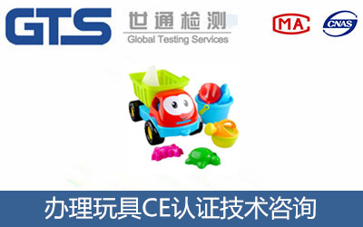 CEJC
