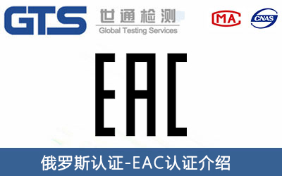 ȼ_˹EACJCôՈ