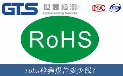 rohszyʲô棿