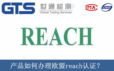 a(chn)ƷkWreachJ(rn)C