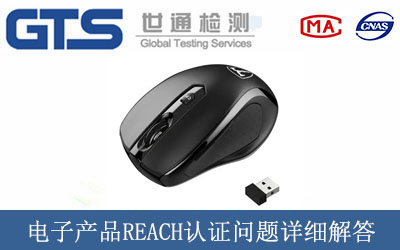 ӮaƷREACHJC}Ԕ
