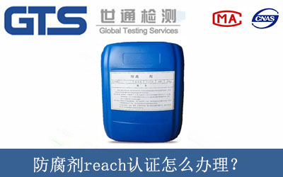 reachJ(rn)Côk