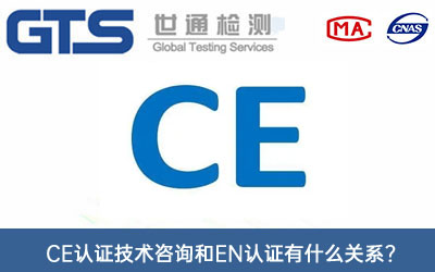 CEJ(rn)C