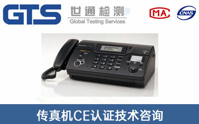 CCEJC