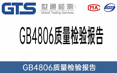 GB4806|z