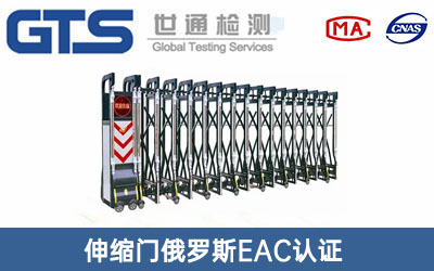 sT(mn)_˹EACJ(rn)C
