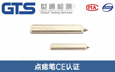 cPCEJC