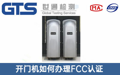 _TC(j)FCCJ(rn)C