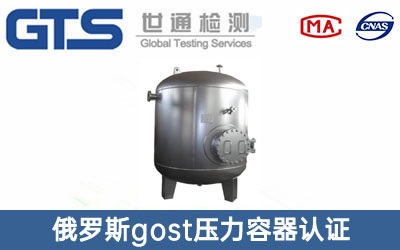 _˹gostJC