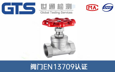 yTEN13709JC