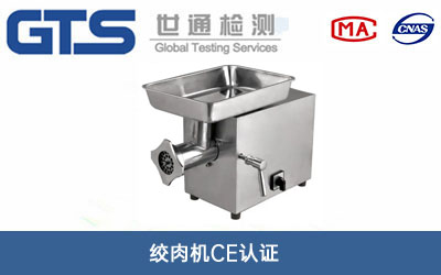gCCEJC