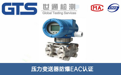 ׃EACJC