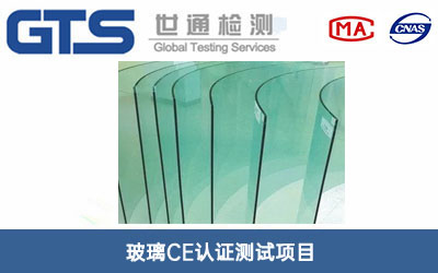 CEJC